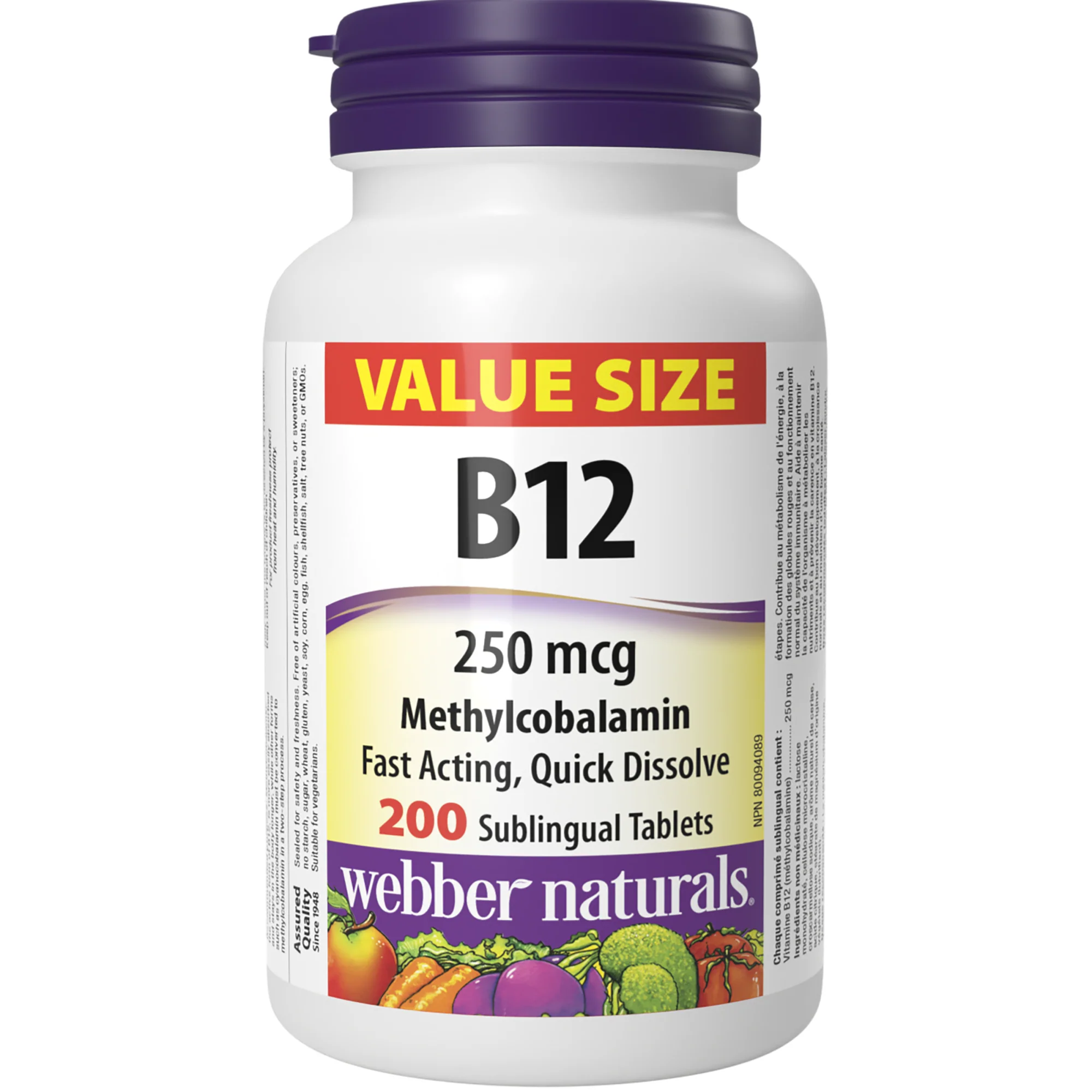 Vitamin B12 Methylcobalamin 250 mcg Sublingual Tablets